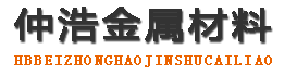 宜春防腐保温钢管,宜春保温钢管厂家,宜春热力保温管道